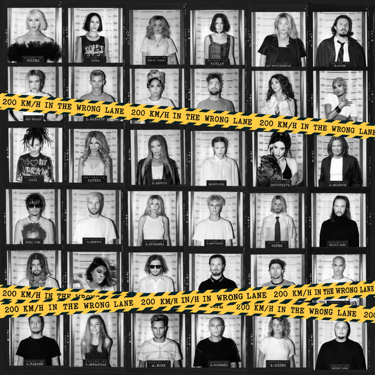 t.A.T.u. tribute album artwork adapted with English title on yellow tape